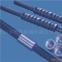 供应钢筋直螺纹连接套筒、钢筋接头、冷挤压套管