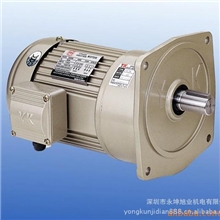 供应台湾永坤齿轮减速马达-专业.创新.服务.品牌.