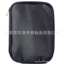 深圳化妆刷包厂11件专业彩妆化妆刷化妆包腮红粉套刷化妆工具包