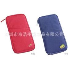 深圳化妆包厂家生产定制超大容量新款钱包韩国零钱包票夹卡包