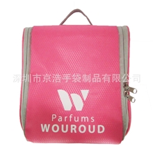 深圳洗漱包厂贴牌生产高品质涤纶洗漱包外贸多功能洗漱收纳包