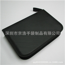 供应移动电源包便携式汽车移动电源汽车备用电源包装皮包JH004