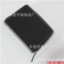 多功能拉链包黑色PU皮具袋高档汽车礼品袋仿皮工具包