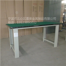 重型工作台重型可拆装工作台宁波震奥钳工防静电工作台厂家现货