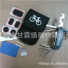 自行车工具包/防水多口袋工具包/户外携带包