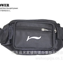 超便宜厂家定做批发时尚男士腰包2013新款男包腰包潮流户外运动