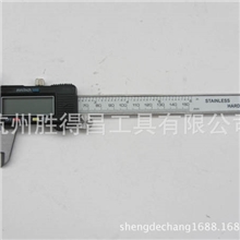 特价批发低价供应数显游标卡尺，数显卡尺，游标卡尺，卡尺