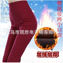 义乌秋冬季新款加绒加厚高腰打底裤韩国版时尚糖果色批发铅笔裤子