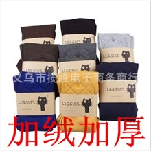 2013新款批发韩版纯棉加厚加绒膝盖补丁小猫刺绣打底裤补丁