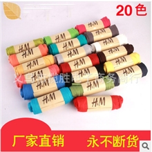 义乌批发淘宝热销推荐HM糖果色24彩色莫代尔棉九分裤打底裤