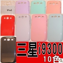 满58元包邮三星i9300手机壳保护套DIY手工贴钻壳必备S3素材壳