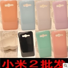 1118年终大促小米2M1MIUIm1sM2手机保护套外壳diy贴钻素材壳