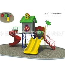 幼儿园小博士滑梯儿童室外玩具滑滑梯秋千组合室外滑滑梯