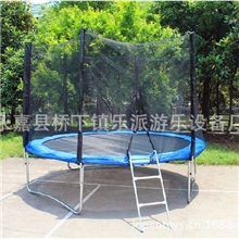 儿童跳床户外蹦床4FT-16FT蹦蹦床外贸蹦床健身跳跳床