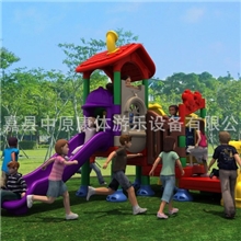 《厂家供应》幼儿园滑梯|幼儿园大型室外滑滑梯|户外组合滑梯