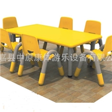 幼儿园桌椅/儿童全塑料课桌椅/豪华儿童塑料椅子/高档椅子