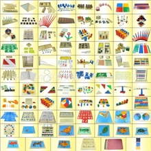 特价蒙特梭利教具/蒙氏教具88件套/蒙台梭利教具送超值大礼