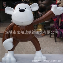 2.1m高卡通小熊雕塑树脂工艺品雕塑