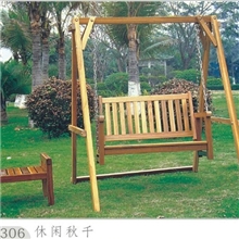 运动、休闲/秋千