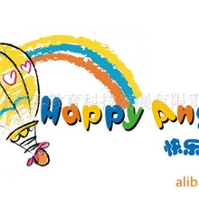 快乐天使学前教育中心2岁啦