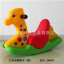 儿童塑料木马塑料动物摇马儿童塑料摇摇马塑料摇马三色鹿摇马