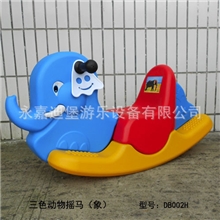 儿童塑料木马塑料动物摇马儿童塑料摇摇马塑料摇马三色象摇马