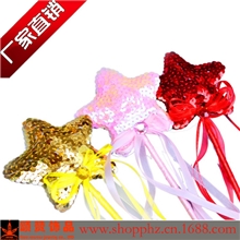 供应高档亮片仙女棒魔法棒儿童礼物天使棒星星棒发饰耳朵发箍圣诞