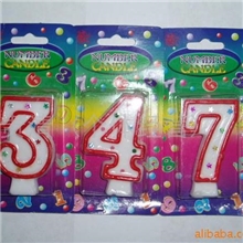 供应魔术.整人.搞笑系列(图)