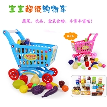 仿真儿童过家家玩具购物车配52款食物蓝色款儿童超市推车蓝色