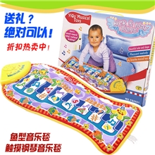 2921鱼琴淘宝热销批发多功能早教音乐毯多功能宝宝音乐布琴玩具