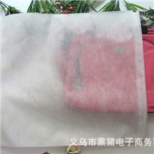 现货束口袋无纺布包装袋网店发货袋可印刷定制箱包防尘袋50*58