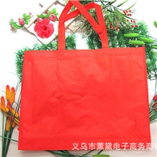 婚庆无纺布手提袋横版购物袋环保袋可印刷广告无纺布袋子现货批