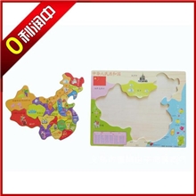 批发木制玩具中国地图拼图小号益智幼教拼板立体热卖小孩玩具