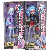 正品美泰新款MonsterHigh高中精灵怪高玩具批发Y0392