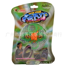 原装正品Fyrflyz梦幻飞轮转/摇摇经典儿童玩具