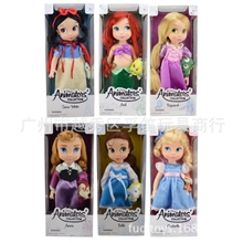 圣诞新年礼物-正品Disney迪士尼动画师系列沙龙娃娃有手偶