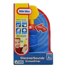 Littletikes美国小泰克小小螺丝刀动手类发声发光609176