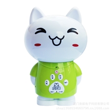 玩具代理加盟早教产品智能早教机益智儿童故事机一件代发