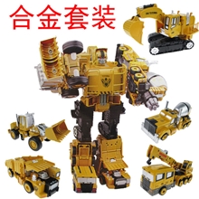 3C正版得意小子7878-8合金变形金刚玩具模型玩具工程车儿童玩具