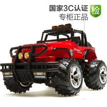 胜雄威腾越野车1：14遥控越野车遥控汽车遥控车批发车模型