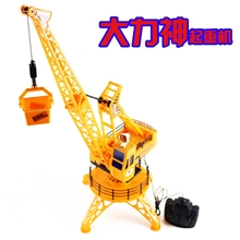 大力神6806360度旋转起重机儿童益智玩具吊机热销儿童玩具批发