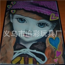 新奇特玩具DIY魔术画神奇彩绘创意工艺画三维立体装饰画