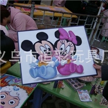 填色画彩绘画美术用品儿童涂鸦卡通漫画公园装饰画