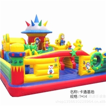 7米乘11米喜羊羊与灰太狼充气儿童城堡