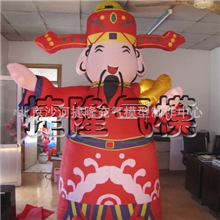 供应卡通模型广告模型充气仿真模型充气吉祥物模型财神爷模型