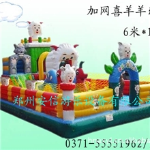 大型充气玩具儿童充气城堡充气蹦蹦床跳床充气城堡蹦蹦床