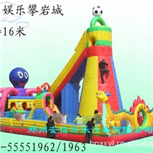 热卖充气城堡蹦蹦床大型充气玩具保修质量厂家直销3年售后