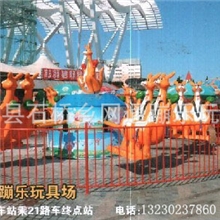 厂家供应游乐设备小火车侠盗飞车海豚溪水欢乐袋鼠跳