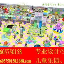 厂家直销【儿童淘气堡、室内淘气堡】价格实惠可定做各种款式