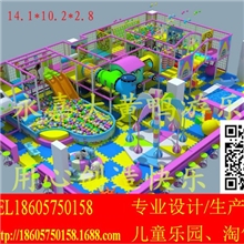 厂家专业定做新型淘气堡、电动淘气堡样式齐全设计新颖质量好